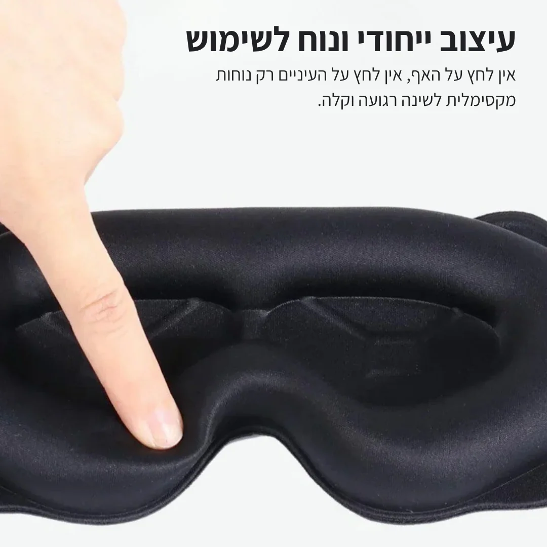 תמונת מוצר 2