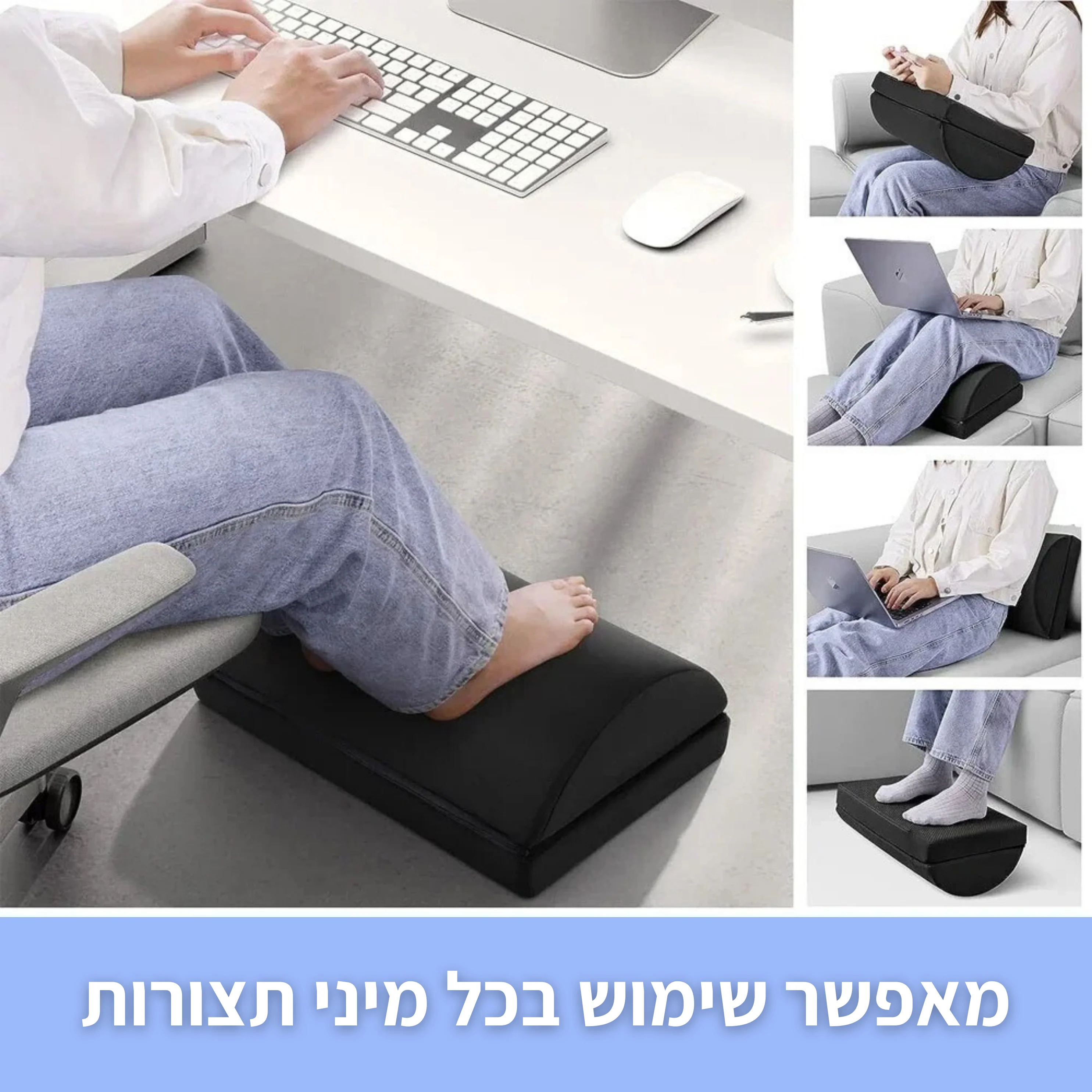 תמונת מוצר 3
