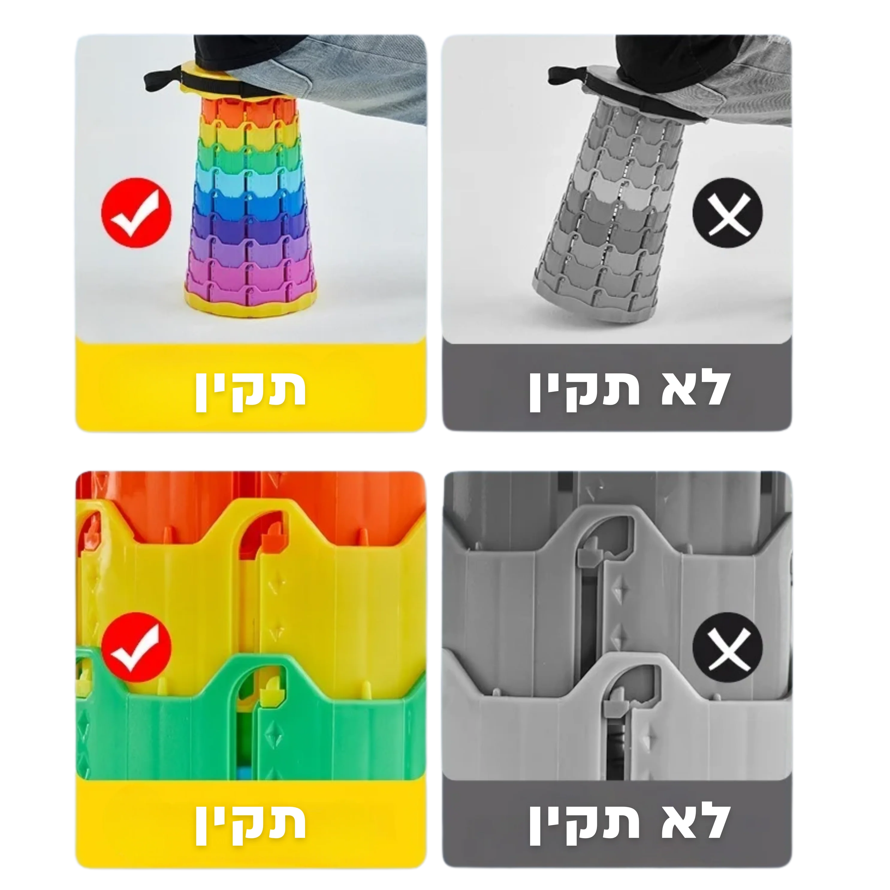 תמונת מוצר 3