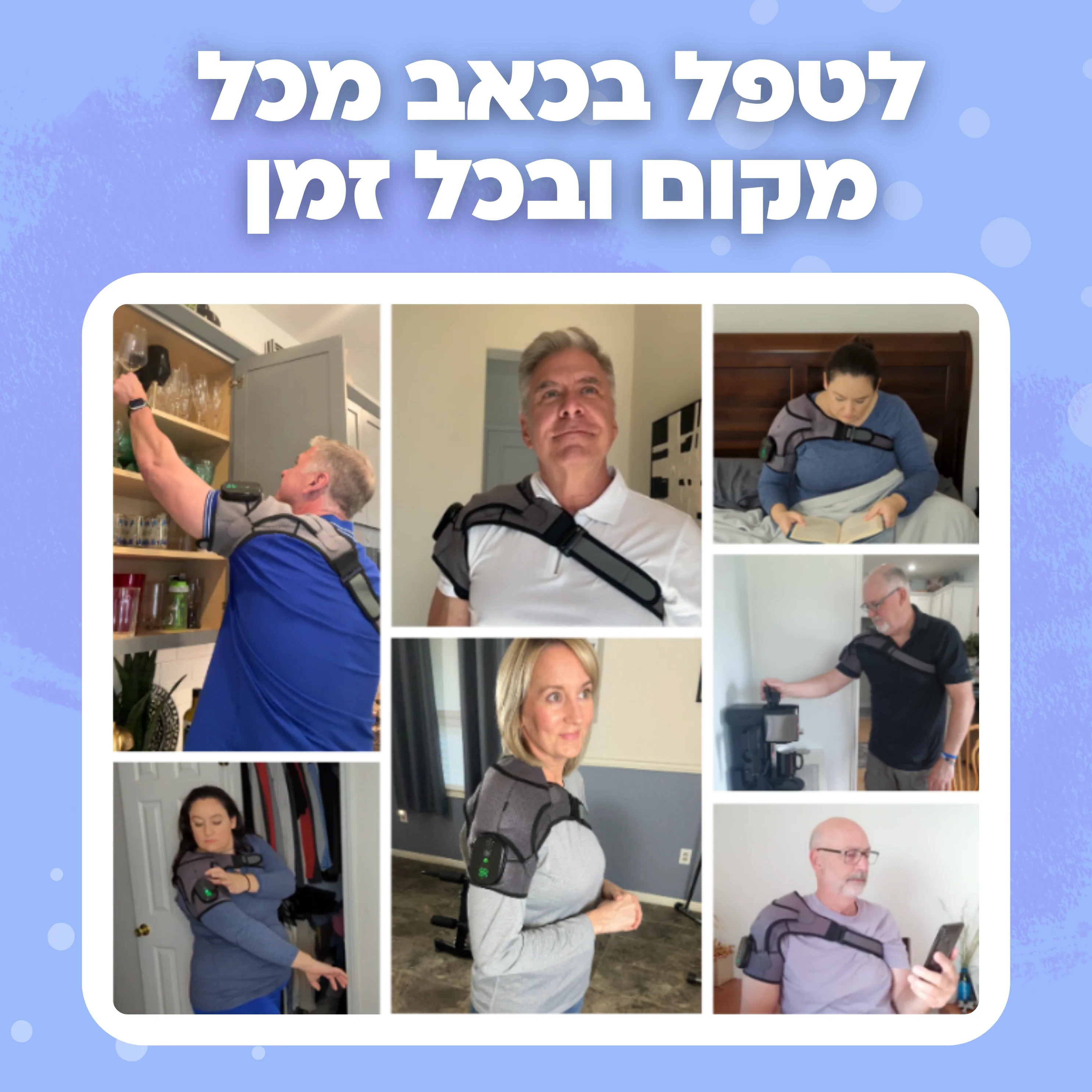 תמונת מוצר 3
