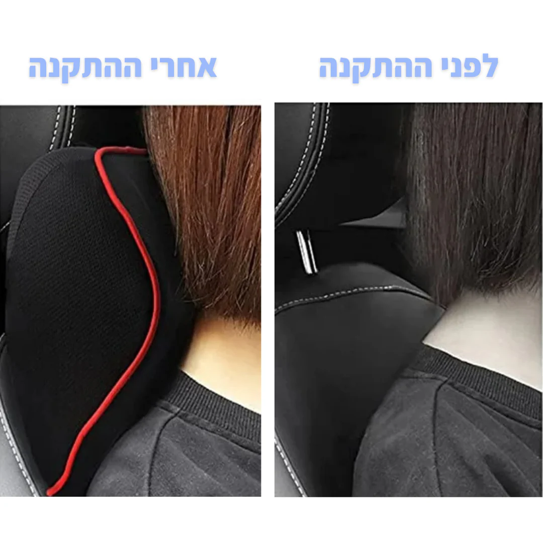 תמונת מוצר 3