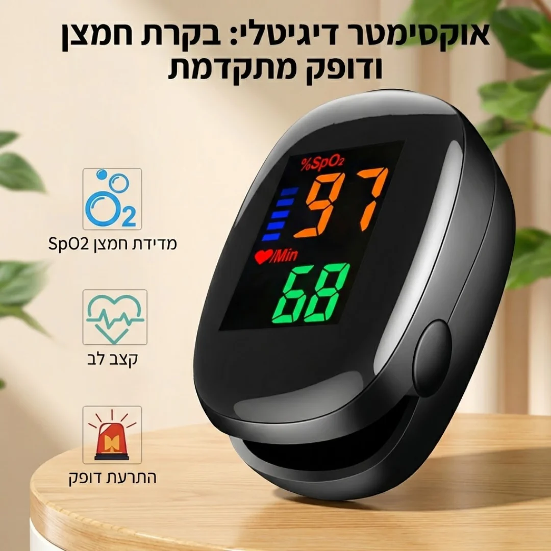 תמונה ממוזערת 1