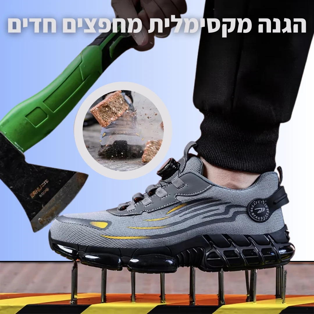 תמונת מוצר 3
