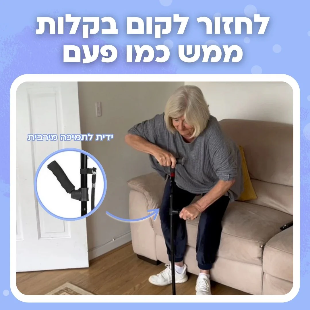 תמונה ממוזערת 2