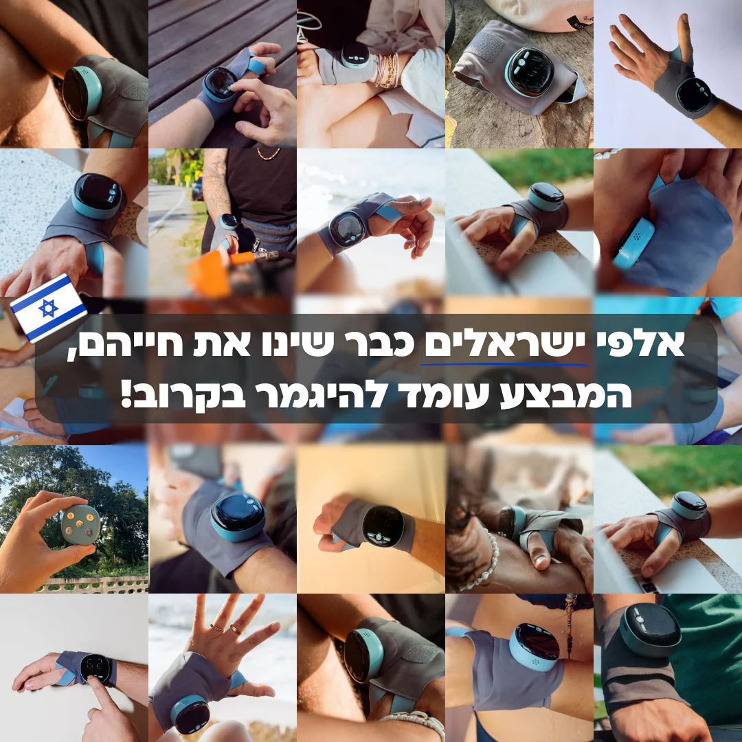 תמונת מוצר 7